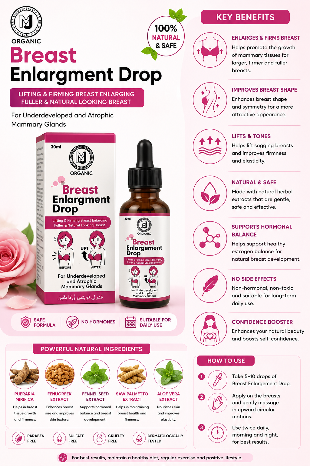 Organic Breast Firming & Massage Oil Drops – 30ml